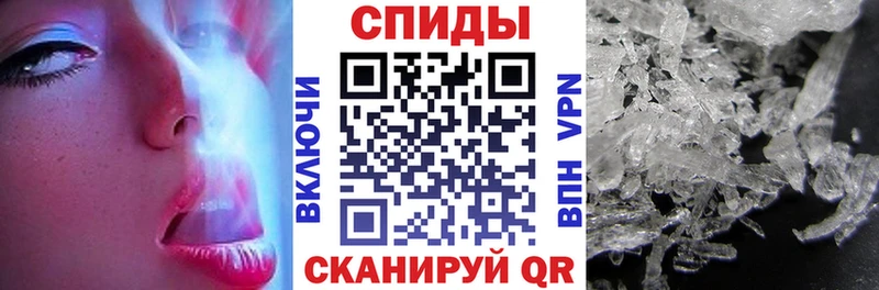 Amphetamine 98% цена hydra ссылки Юрюзань