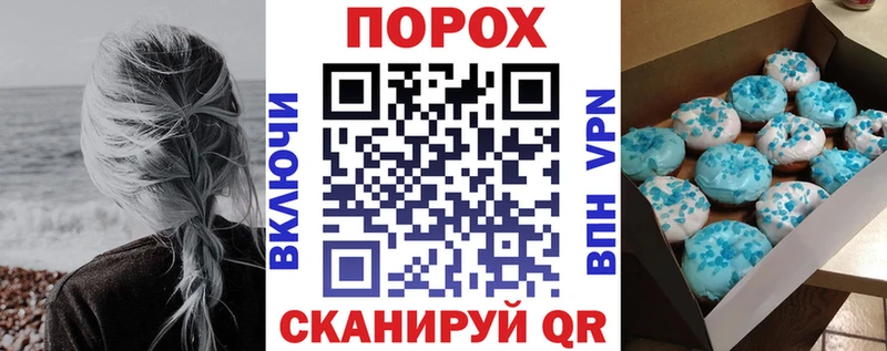 АМФ 97% Юрюзань