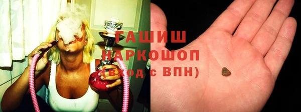 первитин Абдулино