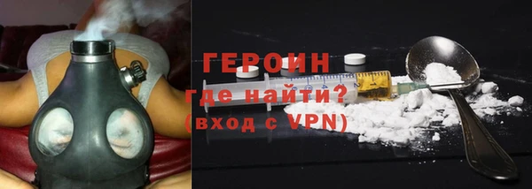 MESCALINE Осташков