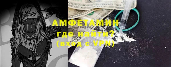 стафф Остров