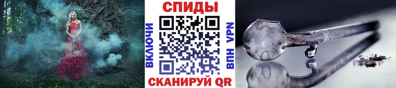 Первитин Methamphetamine  kraken tor  Юрюзань 